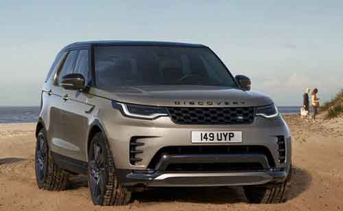 Discovery 2.0 S Petrol
